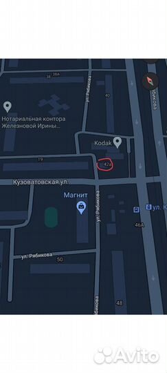 Электросоковыжималка нептун-М