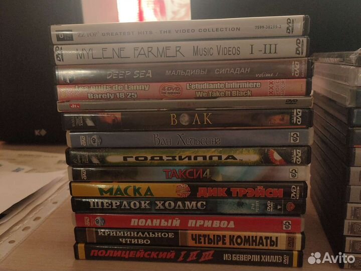 Двд диски фильмы