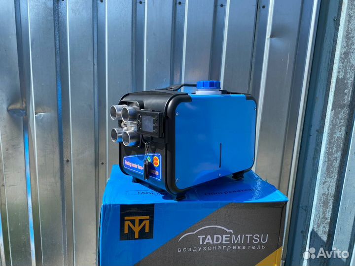 Автономный отопитель 8кв 12/24/220 арт:781