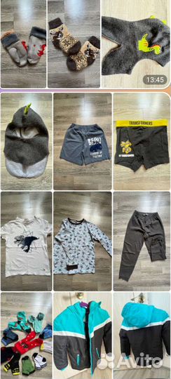 Детские вещи