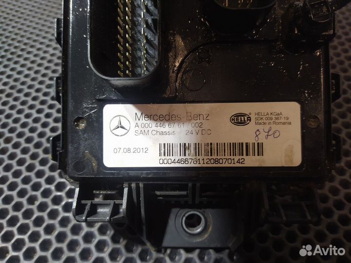 A0004466761 Блок управления шасси