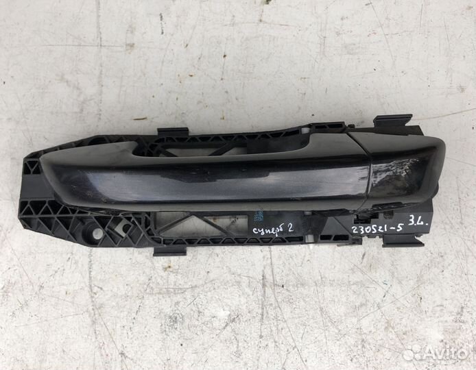 Наружная левая ручка Шкода Суперб 2 Гольф 6 Тигуан