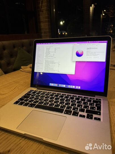 Apple MacBook Pro 13