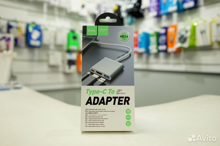 Переходник хаб Hoco HB14