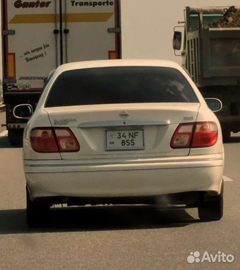 Рамка под армянские номера (номерные знаки)