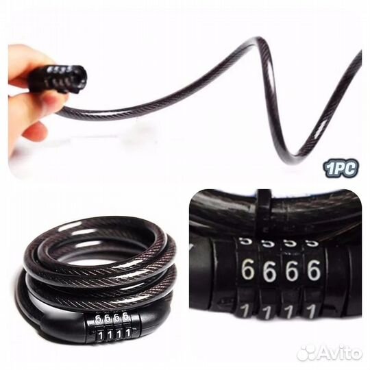 Замок для велосипеда кодовый