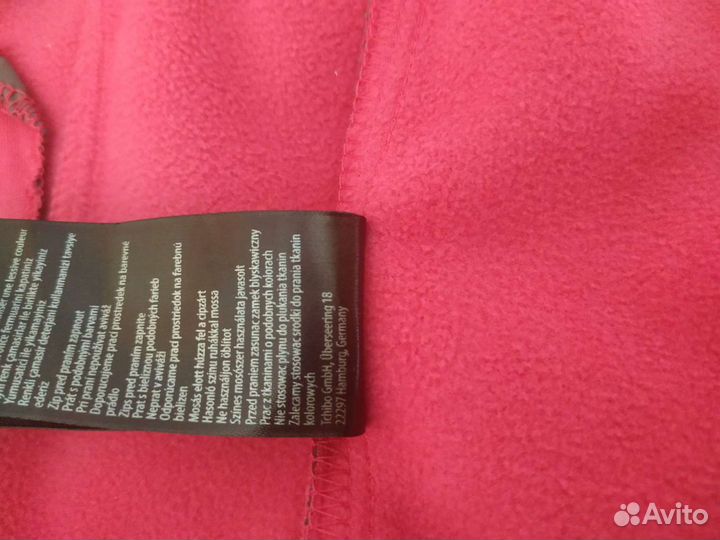 Куртка для девочки