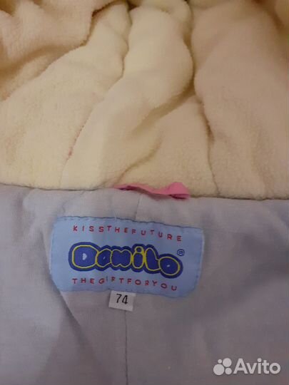 Комбинезон-конверт демисезонный