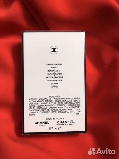 Духи женские chanel 5