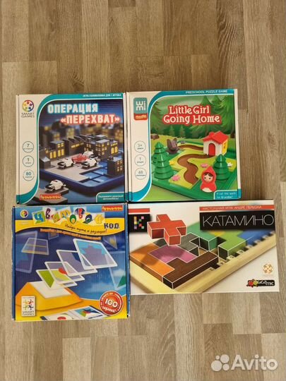 Прокат настольных игр