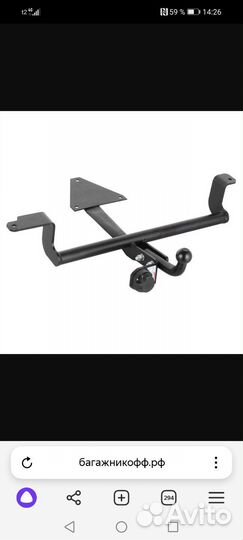 Фаркоп на priora универсал