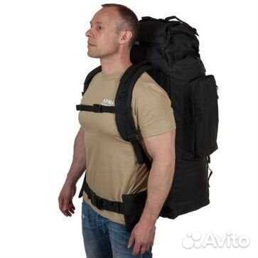 Тактический рюкзак 75L