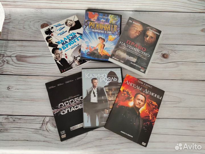 DVD диски с фильмами