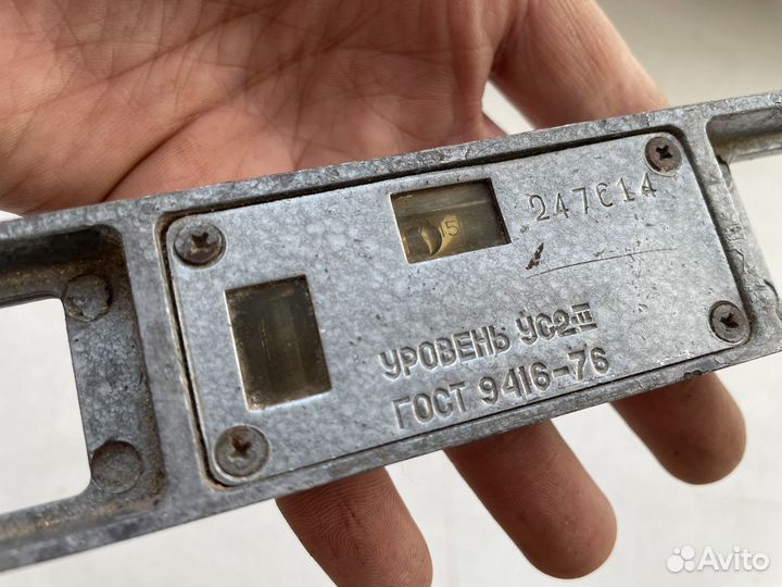 1981 год уровень СССР