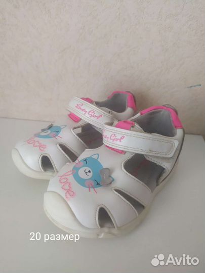 Обувь для девочки, разные размеры