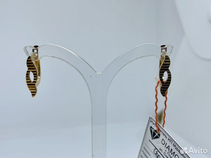 Золотые серьги