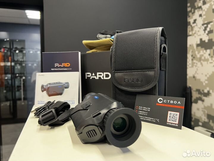 Тепловизор pard TA32-25LRF