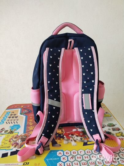 Школьный рюкзак