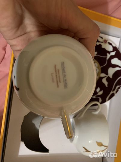 Сервиз чайный Medard de Noblat