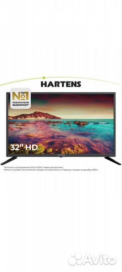 Новый Телевизор Hartens HTV-32hdr06b-S2 32