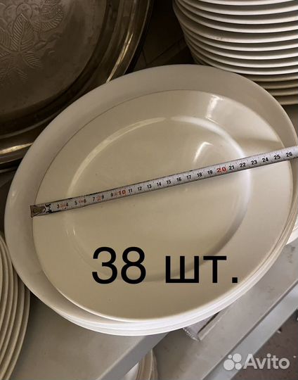 Посуда для кафе, ресторара