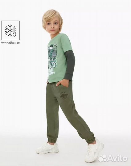 Утепленные брюки для мальчика 134