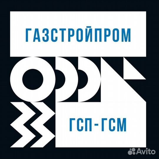 Водитель топливозаправщика (вахтовый метод работы)