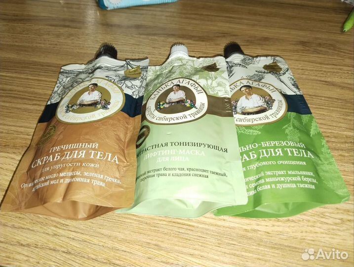 Косметика банька агафьи