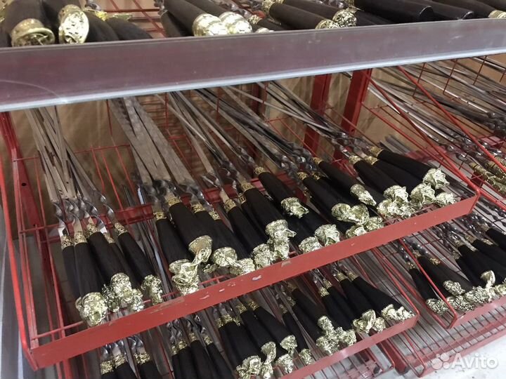 Большой выбор