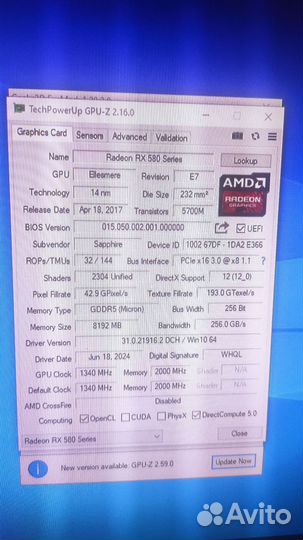 Видеокарта rx 580 8gb saphir nitro +
