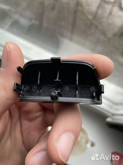 Заглушка на мультируль Skoda