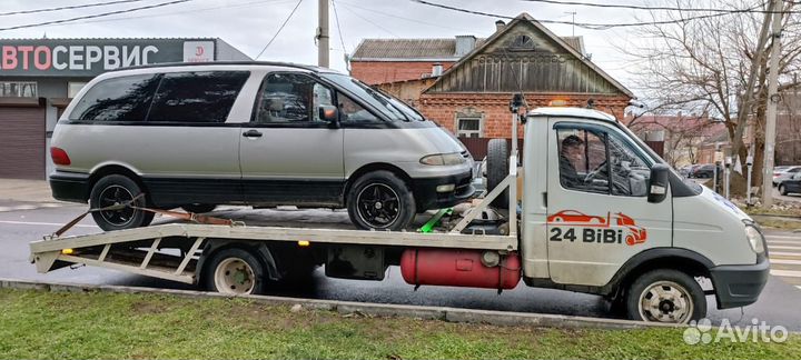 Эвакуатор межгород