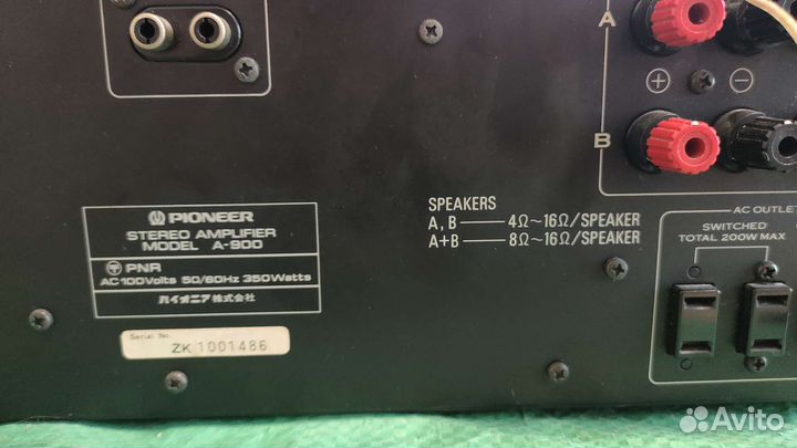 Усилитель Pioneer A-900