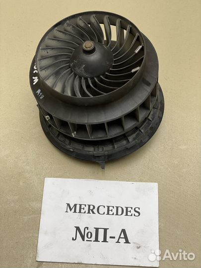 Моторчик печки Mercedes W205
