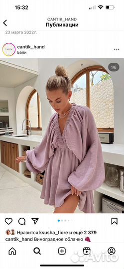 Платье оригинал cantik