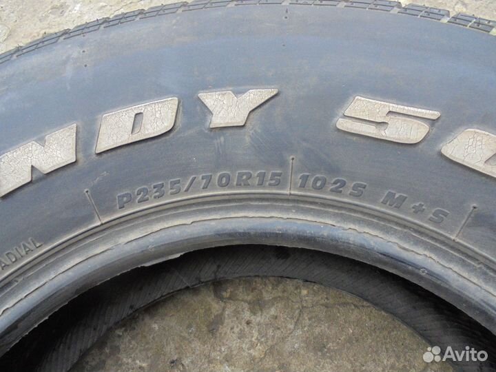 Firestone Firehawk Indy 500 235/70 R15