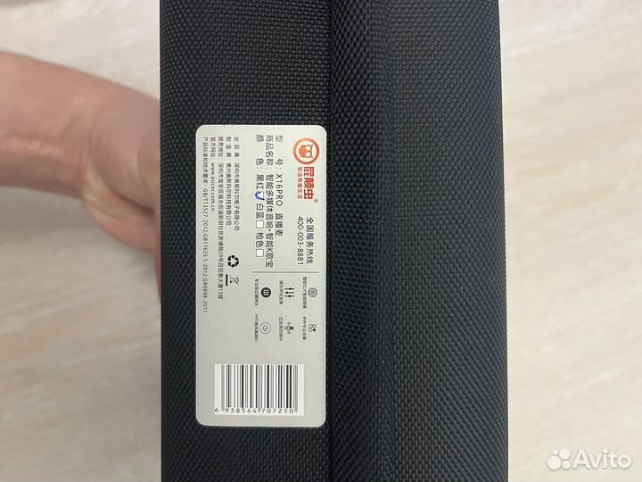 Караоке микрофон с колонкой