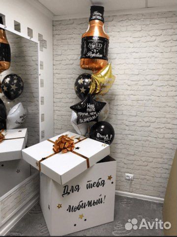 Коробка сюрприз с воздушными шарами