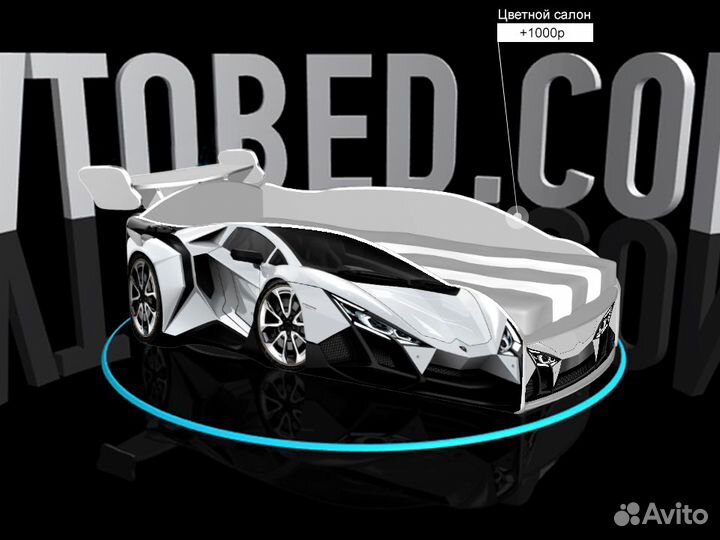 Кровать машина детская кровать для мальчика с борт