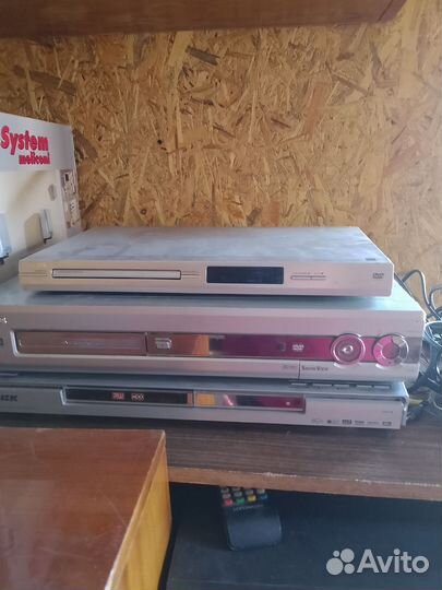 Dvd плеер
