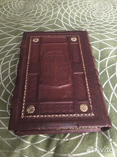 Библия в кожаном переплете