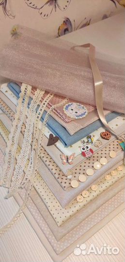 Набор тканей на одежду для кукол Бежевый