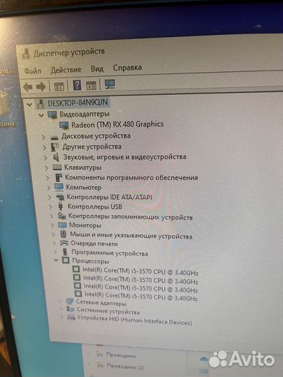 Компьютер i5 3570 \ 16 \ rx 480 8 gb \ ssd240