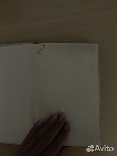 Задачи по математике