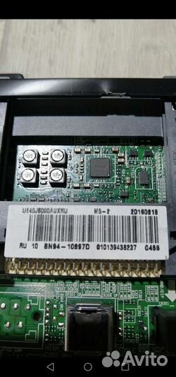 Bn41-02098b bn94-10897d Samsung ie40j5000au