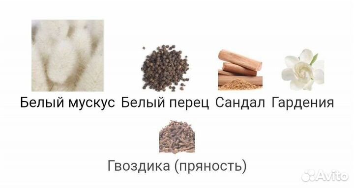 Духи Attar Collection Musk Kashmir тестер оэа