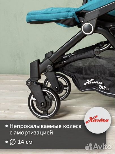 Прогулочная коляска hartan