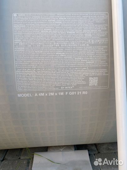 Каркасный бассейн бу