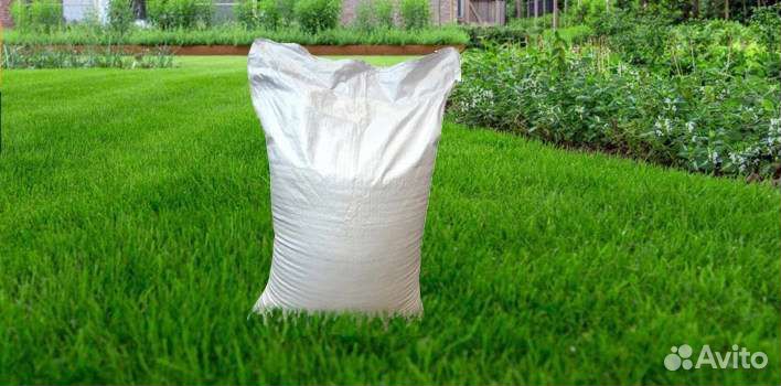 Семена газона 20 кг(Изумруд)