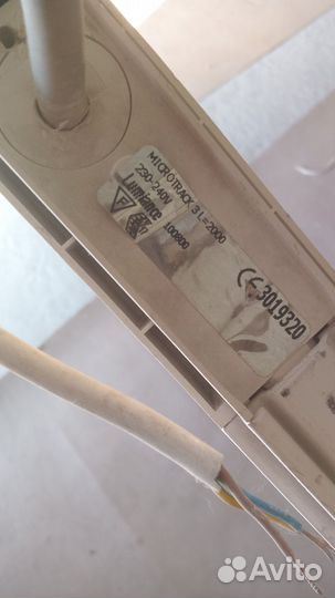 Трековый шинопровод 3 фазы